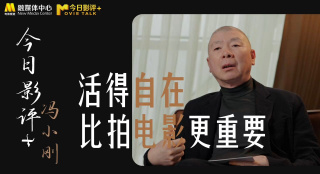 女性向纯爱x片免费观看